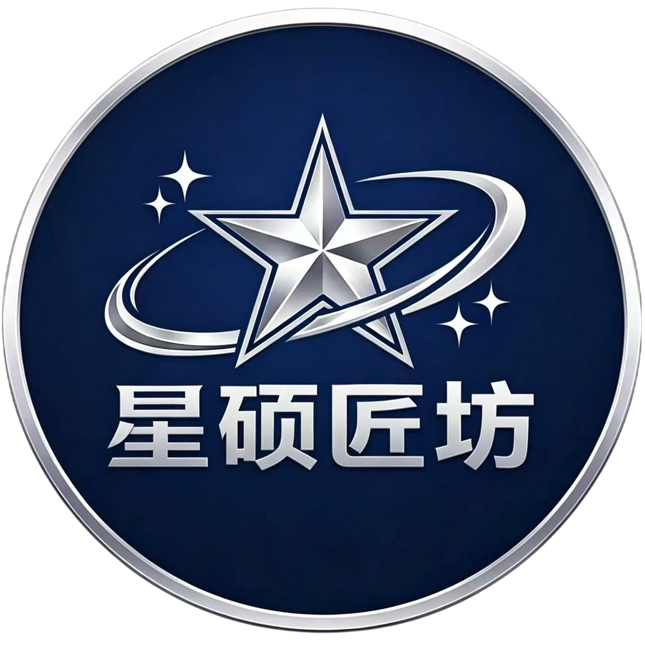 星硕logo